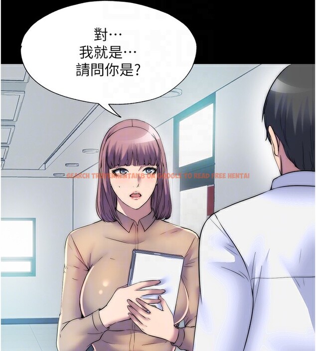 查看漫画禁錮之慾 - 第60話-乖乖服從我吧 - tymanga.com中的2597418图片