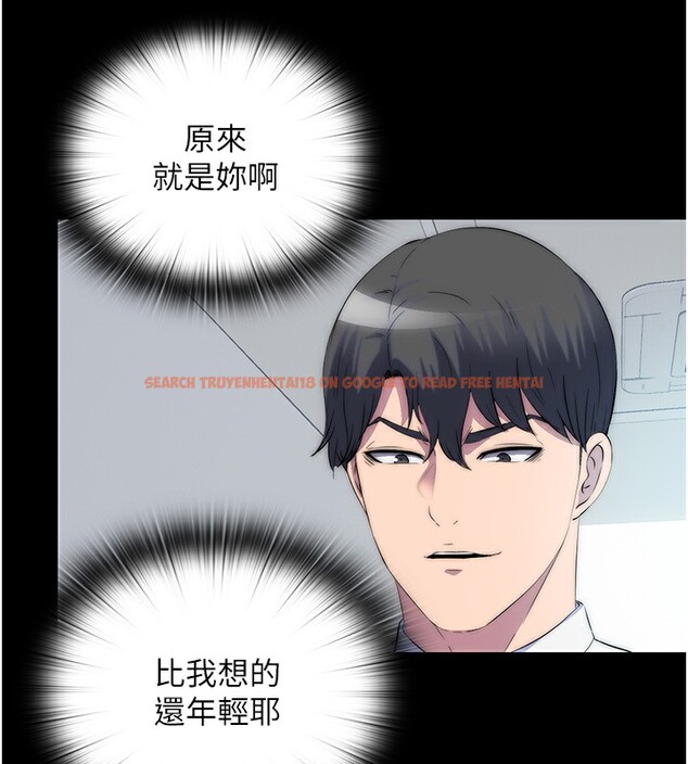 查看漫画禁錮之慾 - 第60話-乖乖服從我吧 - tymanga.com中的2597420图片