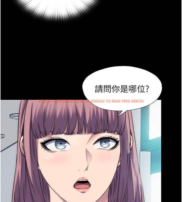 查看漫画禁錮之慾 - 第60話-乖乖服從我吧 - tymanga.com中的2597421图片
