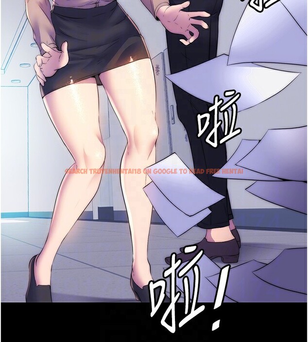 查看漫画禁錮之慾 - 第60話-乖乖服從我吧 - tymanga.com中的2597431图片