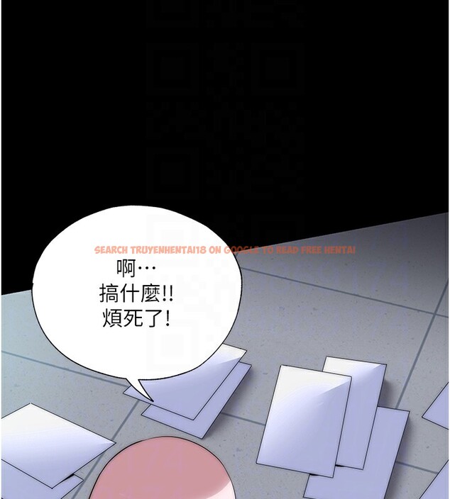查看漫画禁錮之慾 - 第60話-乖乖服從我吧 - tymanga.com中的2597432图片