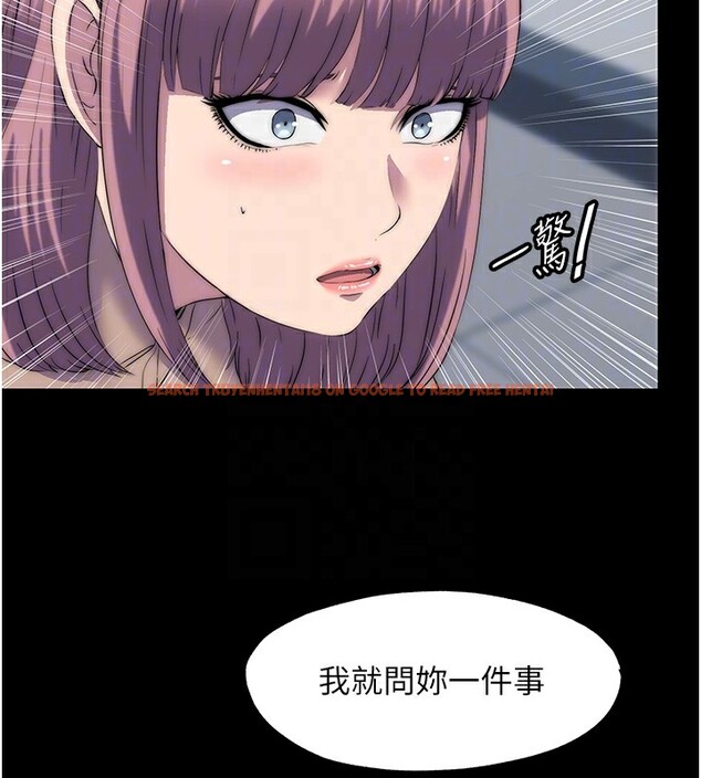 查看漫画禁錮之慾 - 第60話-乖乖服從我吧 - tymanga.com中的2597440图片