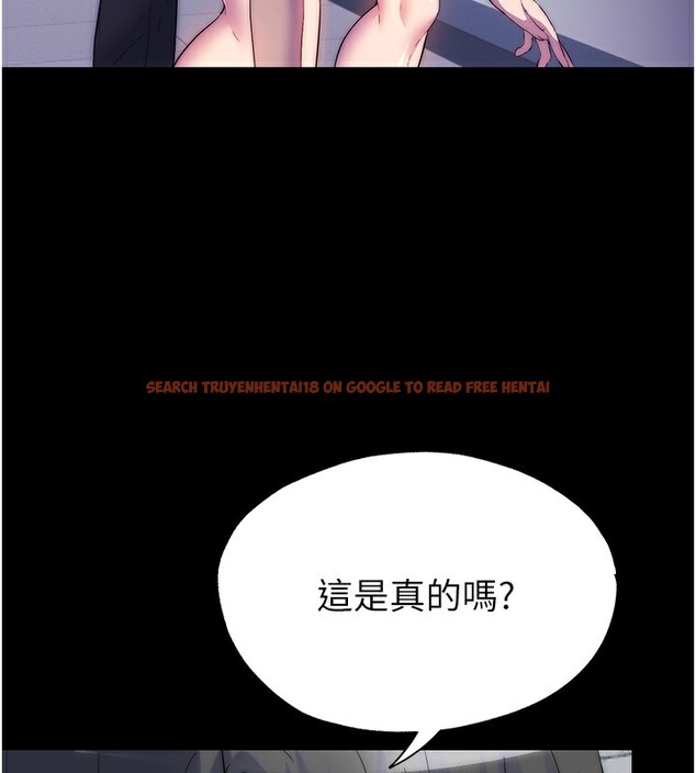 查看漫画禁錮之慾 - 第60話-乖乖服從我吧 - tymanga.com中的2597443图片