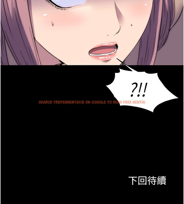 查看漫画禁錮之慾 - 第60話-乖乖服從我吧 - tymanga.com中的2597446图片