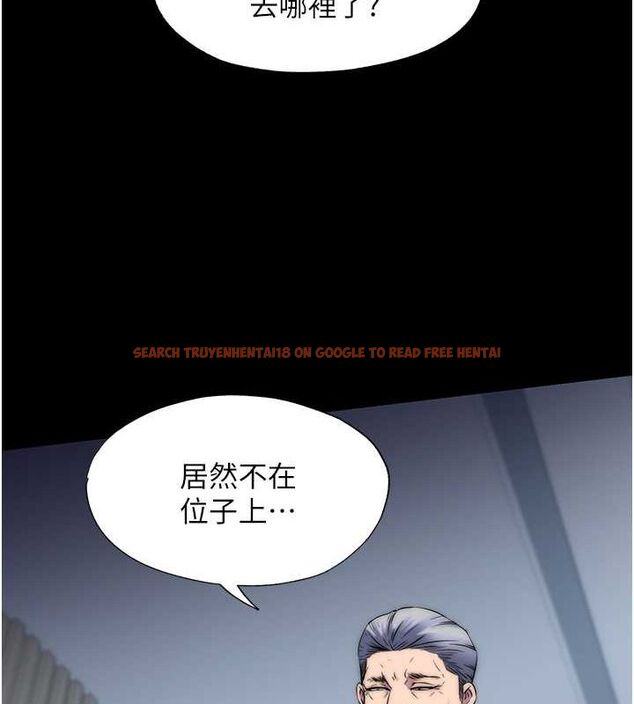 查看漫画禁錮之慾 - 第61話-你孫女的身材很讚吧? - tymanga.com中的2625347图片