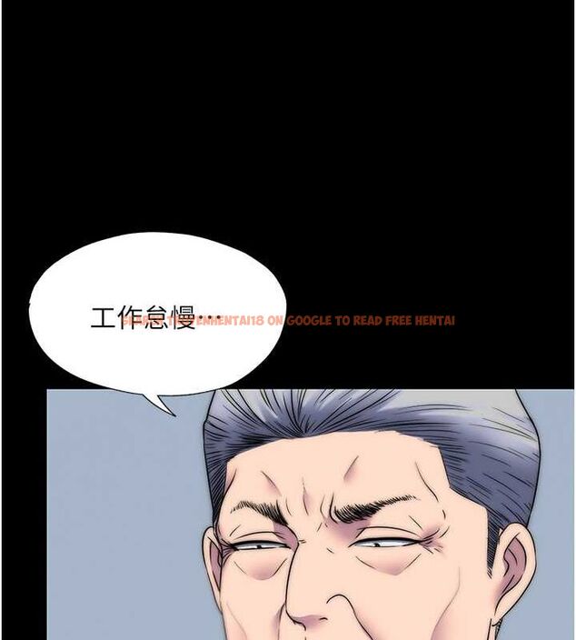查看漫画禁錮之慾 - 第61話-你孫女的身材很讚吧? - tymanga.com中的2625349图片
