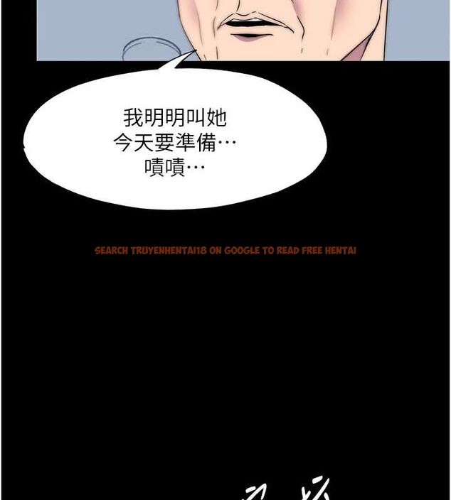 查看漫画禁錮之慾 - 第61話-你孫女的身材很讚吧? - tymanga.com中的2625350图片