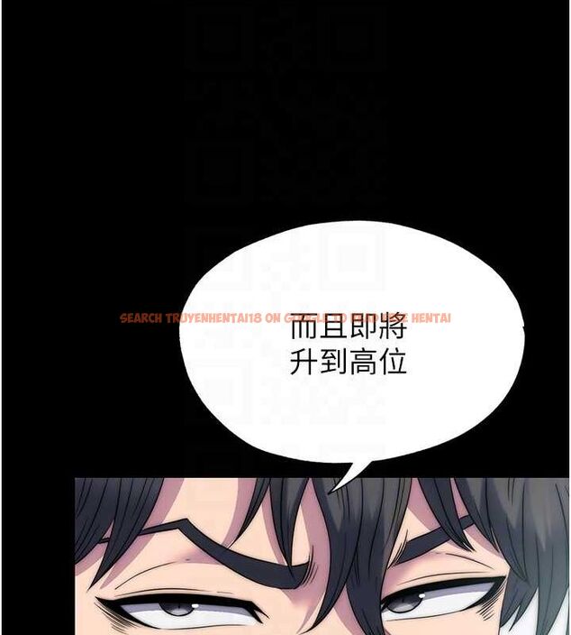 查看漫画禁錮之慾 - 第61話-你孫女的身材很讚吧? - tymanga.com中的2625361图片