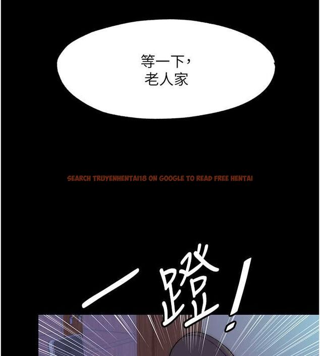 查看漫画禁錮之慾 - 第61話-你孫女的身材很讚吧? - tymanga.com中的2625364图片