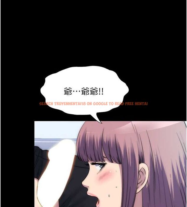 查看漫画禁錮之慾 - 第61話-你孫女的身材很讚吧? - tymanga.com中的2625372图片