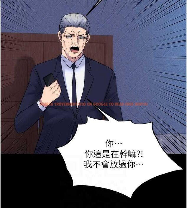查看漫画禁錮之慾 - 第61話-你孫女的身材很讚吧? - tymanga.com中的2625375图片