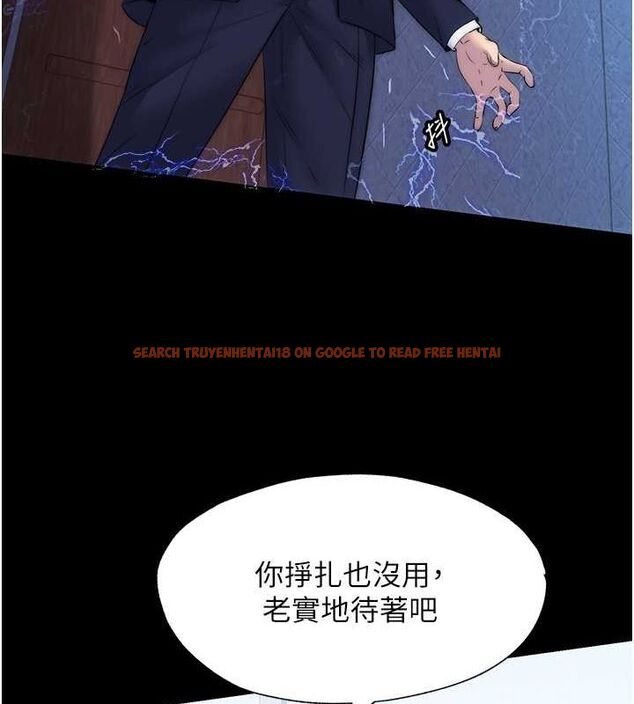 查看漫画禁錮之慾 - 第61話-你孫女的身材很讚吧? - tymanga.com中的2625384图片