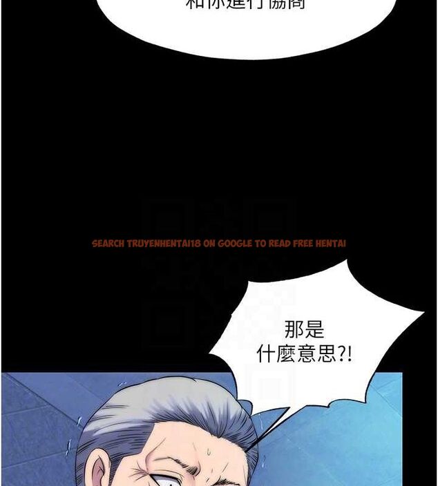 查看漫画禁錮之慾 - 第61話-你孫女的身材很讚吧? - tymanga.com中的2625387图片