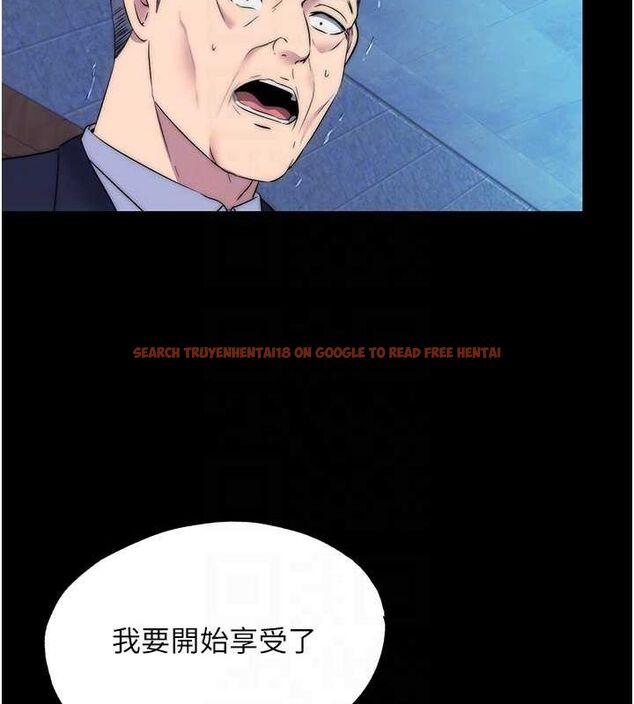 查看漫画禁錮之慾 - 第61話-你孫女的身材很讚吧? - tymanga.com中的2625388图片