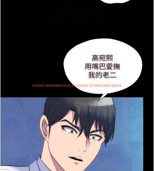 查看漫画禁錮之慾 - 第61話-你孫女的身材很讚吧? - tymanga.com中的2625390图片