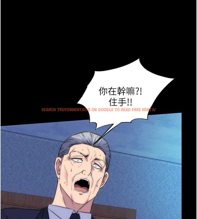查看漫画禁錮之慾 - 第61話-你孫女的身材很讚吧? - tymanga.com中的2625393图片