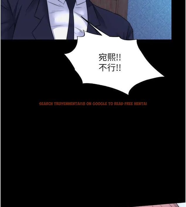 查看漫画禁錮之慾 - 第61話-你孫女的身材很讚吧? - tymanga.com中的2625394图片