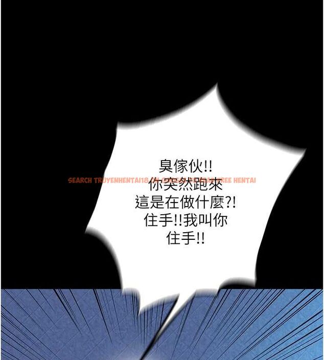 查看漫画禁錮之慾 - 第61話-你孫女的身材很讚吧? - tymanga.com中的2625397图片