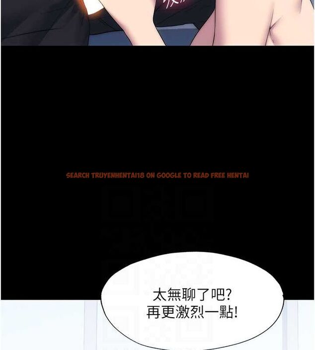 查看漫画禁錮之慾 - 第61話-你孫女的身材很讚吧? - tymanga.com中的2625400图片