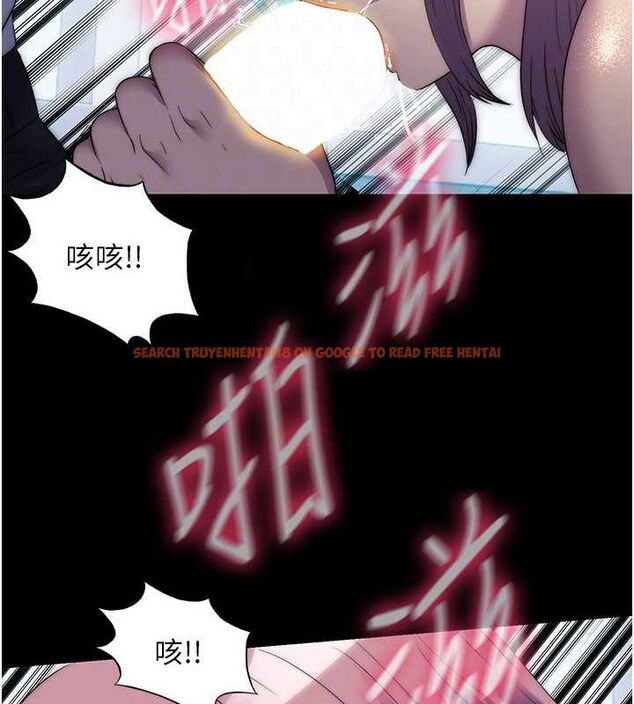 查看漫画禁錮之慾 - 第61話-你孫女的身材很讚吧? - tymanga.com中的2625403图片