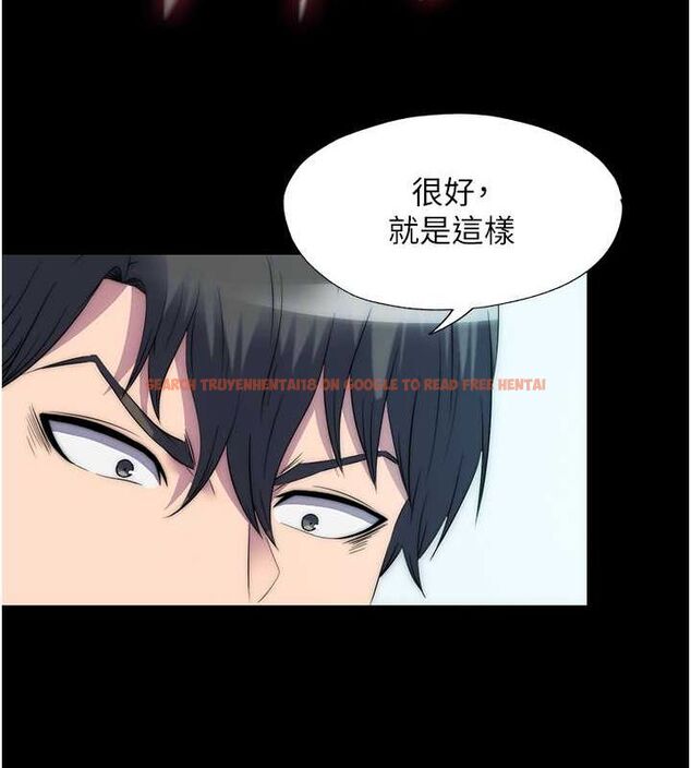 查看漫画禁錮之慾 - 第61話-你孫女的身材很讚吧? - tymanga.com中的2625405图片