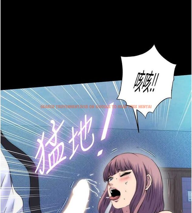 查看漫画禁錮之慾 - 第61話-你孫女的身材很讚吧? - tymanga.com中的2625406图片