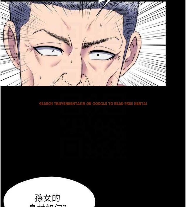 查看漫画禁錮之慾 - 第61話-你孫女的身材很讚吧? - tymanga.com中的2625415图片