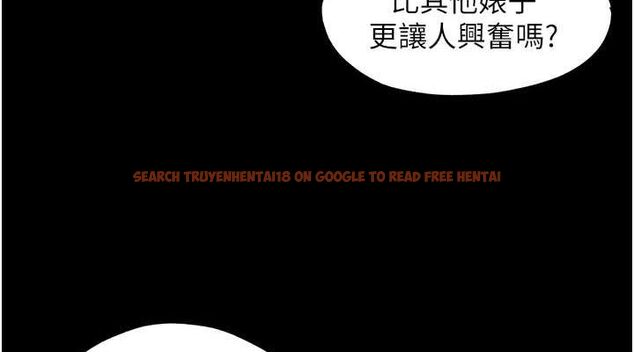 查看漫画禁錮之慾 - 第61話-你孫女的身材很讚吧? - tymanga.com中的2625417图片