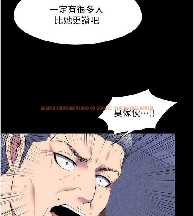 查看漫画禁錮之慾 - 第61話-你孫女的身材很讚吧? - tymanga.com中的2625419图片
