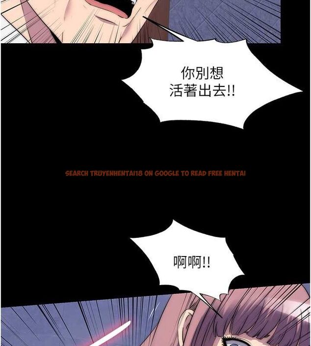 查看漫画禁錮之慾 - 第61話-你孫女的身材很讚吧? - tymanga.com中的2625420图片