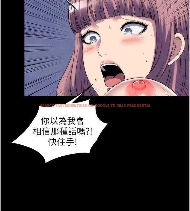 查看漫画禁錮之慾 - 第61話-你孫女的身材很讚吧? - tymanga.com中的2625424图片