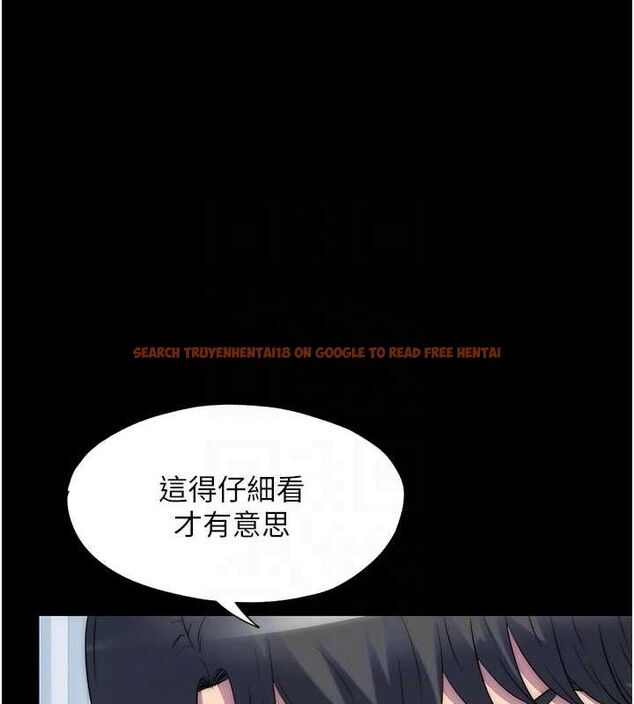 查看漫画禁錮之慾 - 第61話-你孫女的身材很讚吧? - tymanga.com中的2625432图片