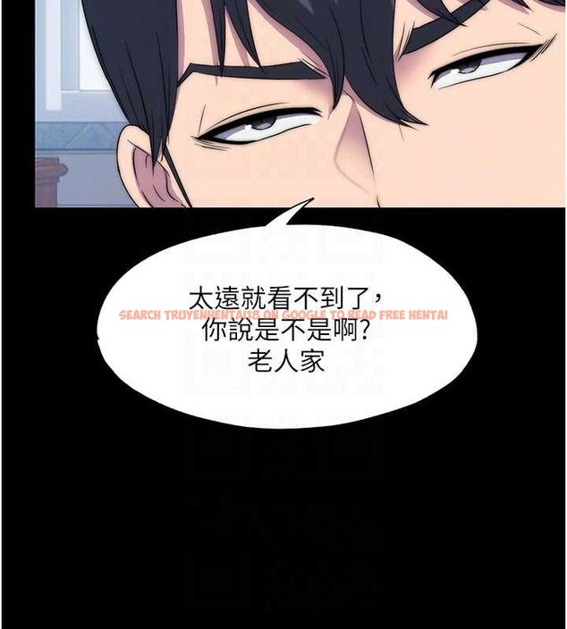 查看漫画禁錮之慾 - 第61話-你孫女的身材很讚吧? - tymanga.com中的2625433图片