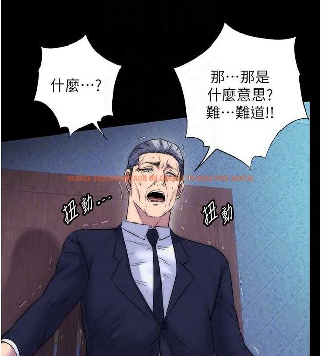 查看漫画禁錮之慾 - 第61話-你孫女的身材很讚吧? - tymanga.com中的2625434图片