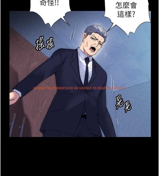 查看漫画禁錮之慾 - 第61話-你孫女的身材很讚吧? - tymanga.com中的2625436图片