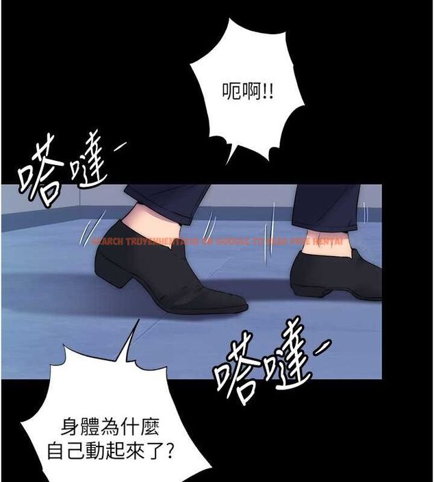 查看漫画禁錮之慾 - 第61話-你孫女的身材很讚吧? - tymanga.com中的2625437图片