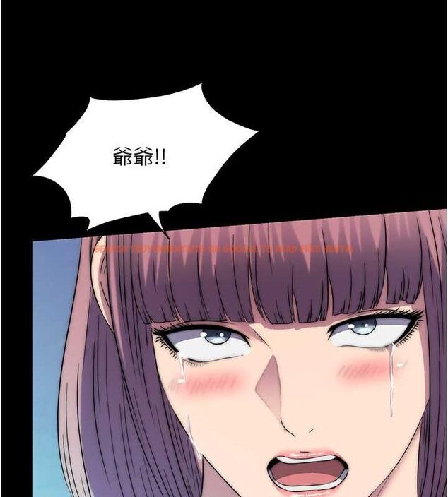 查看漫画禁錮之慾 - 第61話-你孫女的身材很讚吧? - tymanga.com中的2625452图片