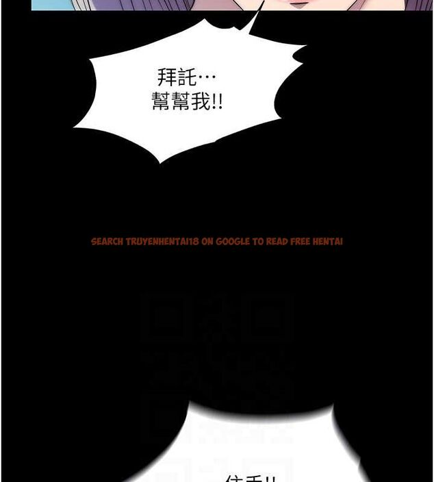 查看漫画禁錮之慾 - 第61話-你孫女的身材很讚吧? - tymanga.com中的2625453图片