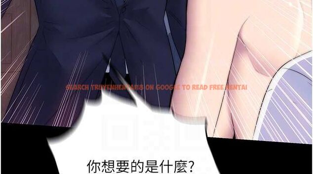 查看漫画禁錮之慾 - 第61話-你孫女的身材很讚吧? - tymanga.com中的2625455图片