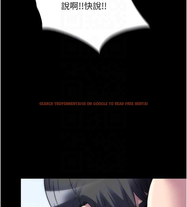 查看漫画禁錮之慾 - 第61話-你孫女的身材很讚吧? - tymanga.com中的2625456图片