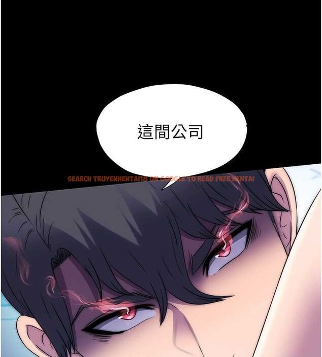 查看漫画禁錮之慾 - 第61話-你孫女的身材很讚吧? - tymanga.com中的2625460图片