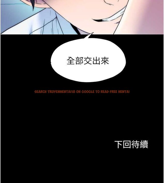 查看漫画禁錮之慾 - 第61話-你孫女的身材很讚吧? - tymanga.com中的2625461图片