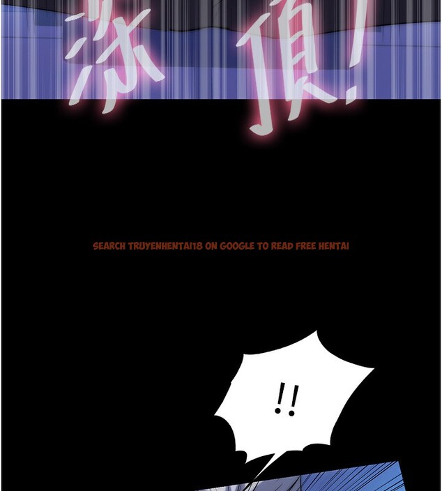 查看漫画禁錮之慾 - 第62話-宛熙是我的!! - sayhentaiz.net中的2652441图片