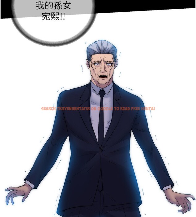 查看漫画禁錮之慾 - 第62話-宛熙是我的!! - sayhentaiz.net中的2652449图片