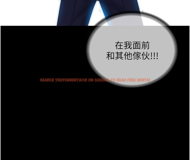 查看漫画禁錮之慾 - 第62話-宛熙是我的!! - sayhentaiz.net中的2652450图片