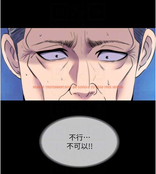 查看漫画禁錮之慾 - 第62話-宛熙是我的!! - sayhentaiz.net中的2652451图片