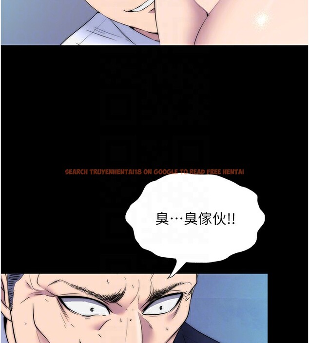 查看漫画禁錮之慾 - 第62話-宛熙是我的!! - sayhentaiz.net中的2652466图片