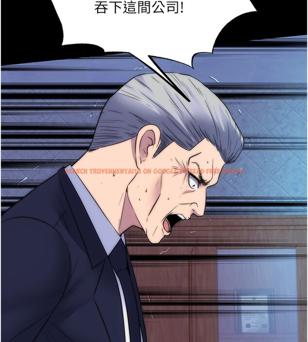 查看漫画禁錮之慾 - 第62話-宛熙是我的!! - sayhentaiz.net中的2652471图片