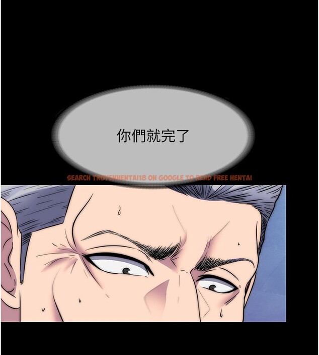 查看漫画禁錮之慾 - 第62話-宛熙是我的!! - sayhentaiz.net中的2652493图片