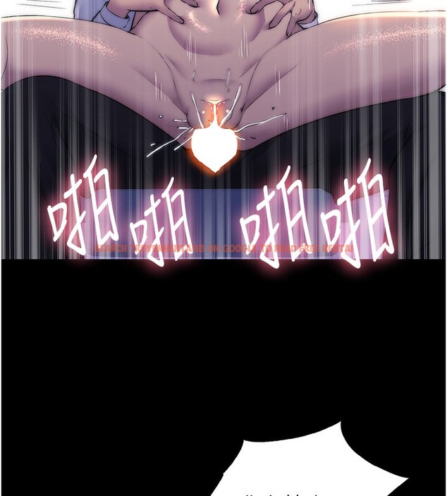 查看漫画禁錮之慾 - 第62話-宛熙是我的!! - sayhentaiz.net中的2652501图片